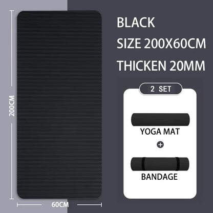 2Meter Longer Yoga Mat Super Large Lengthened Yoga Mat Men'S Special High Quality Fitness Pilates Exercise Healthy Fitness Mat