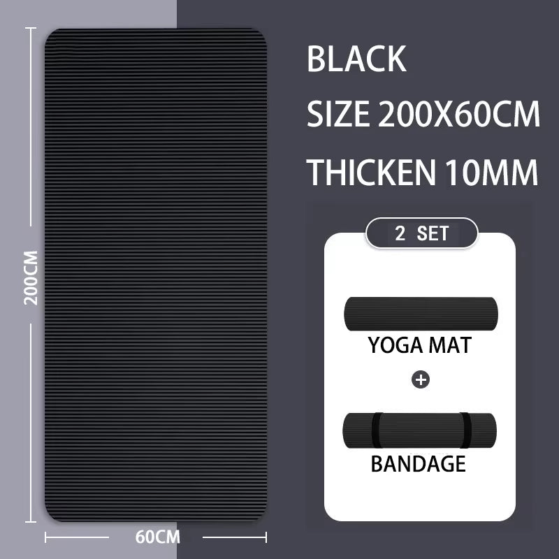2Meter Longer Yoga Mat Super Large Lengthened Yoga Mat Men'S Special High Quality Fitness Pilates Exercise Healthy Fitness Mat